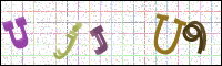 Image Verification