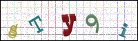 Image Verification
