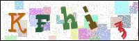 Image Verification