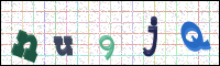 Image Verification