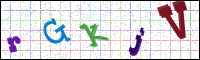Image Verification