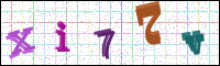 Image Verification