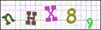 Image Verification